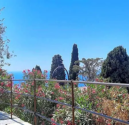Goeghin Hotel